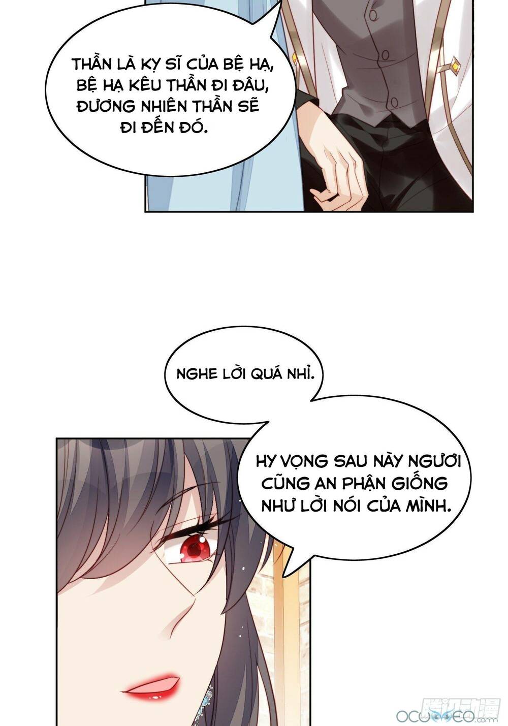 Bỗng Một Ngày Xuyên Thành Hoàng Hậu Ác Độc Chapter 8 - Trang 2