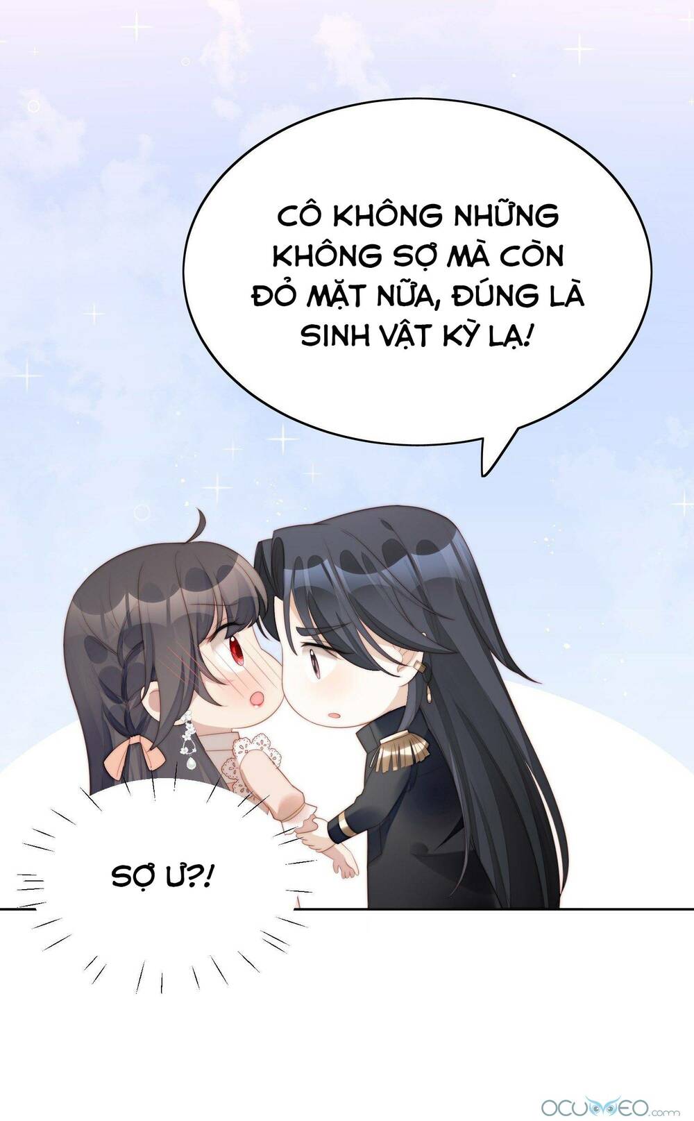 Bỗng Một Ngày Xuyên Thành Hoàng Hậu Ác Độc Chapter 7 - Trang 2