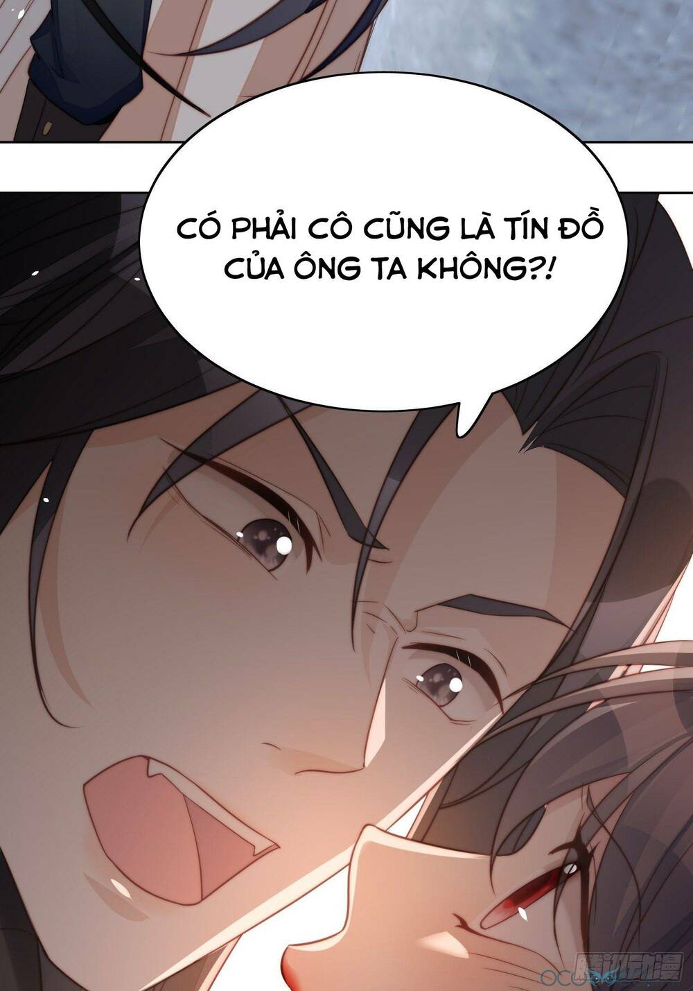 Bỗng Một Ngày Xuyên Thành Hoàng Hậu Ác Độc Chapter 6 - Trang 2