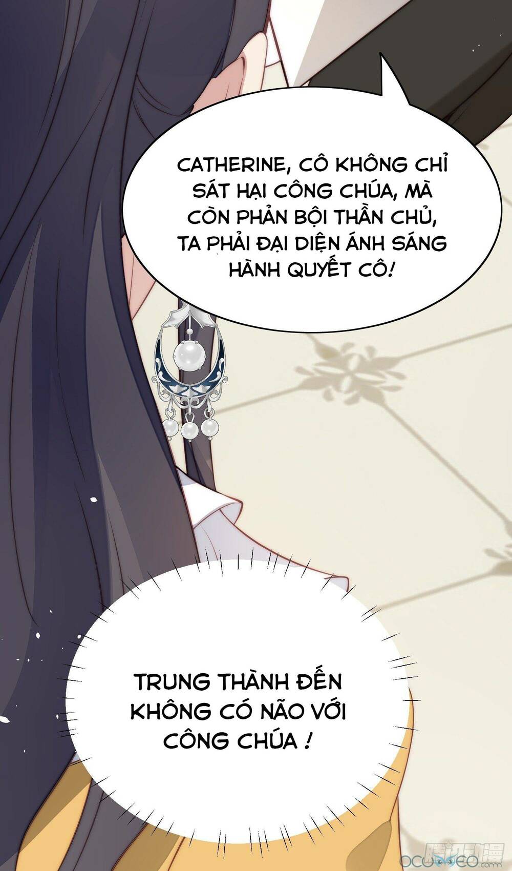 Bỗng Một Ngày Xuyên Thành Hoàng Hậu Ác Độc Chapter 5 - Trang 2