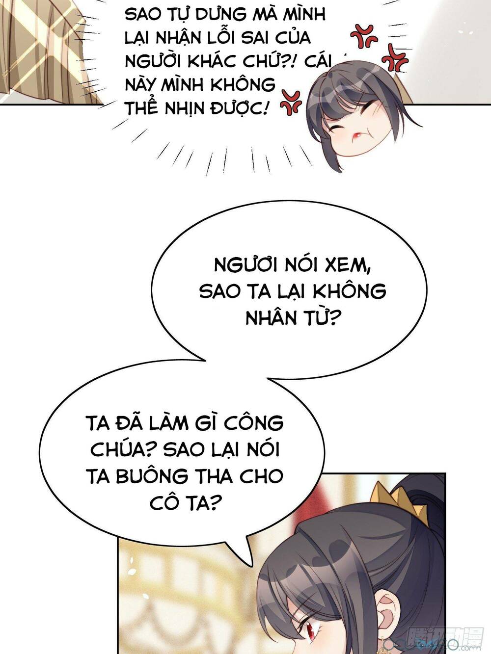 Bỗng Một Ngày Xuyên Thành Hoàng Hậu Ác Độc Chapter 5 - Trang 2