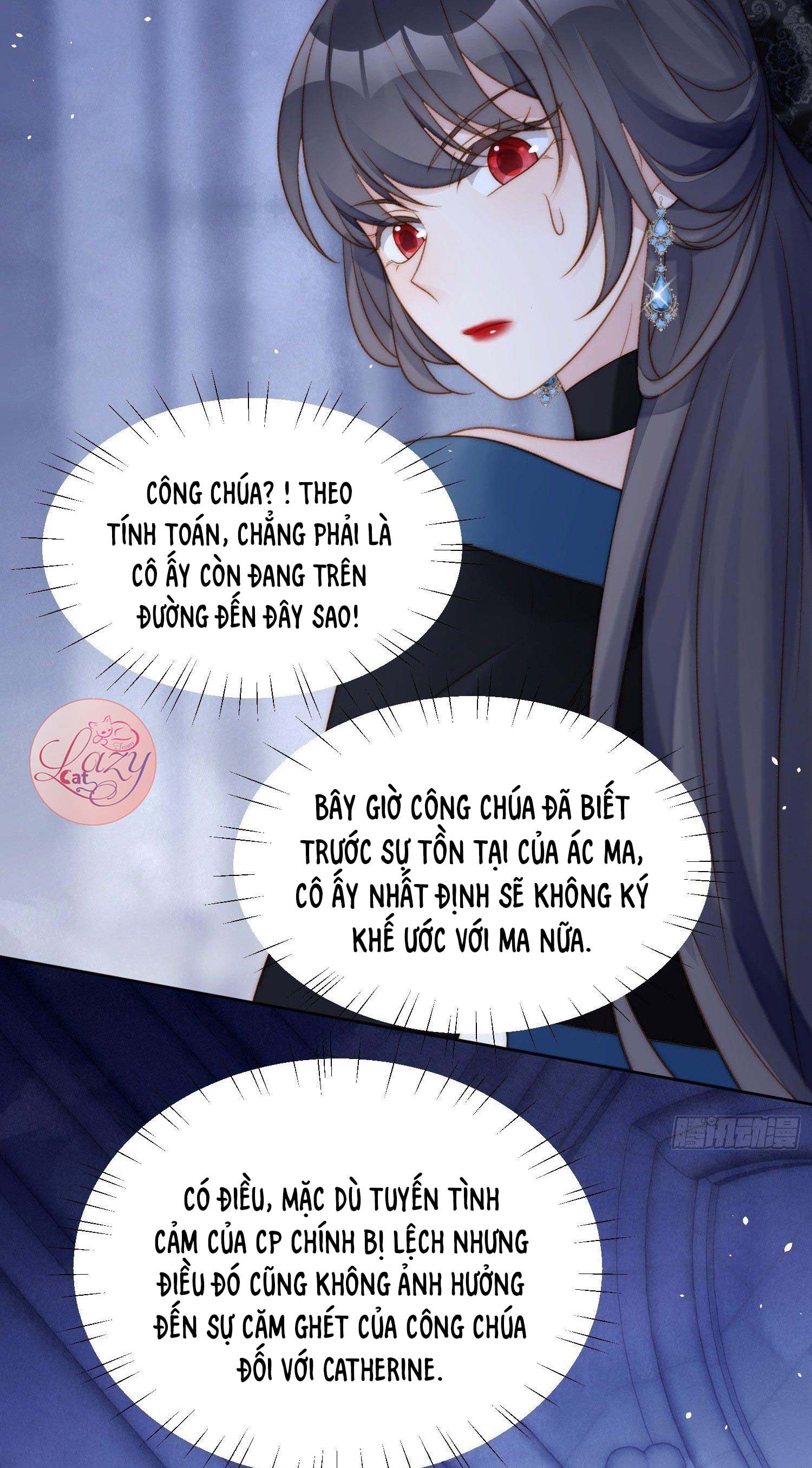 Bỗng Một Ngày Xuyên Thành Hoàng Hậu Ác Độc Chapter 3.5 - Trang 2