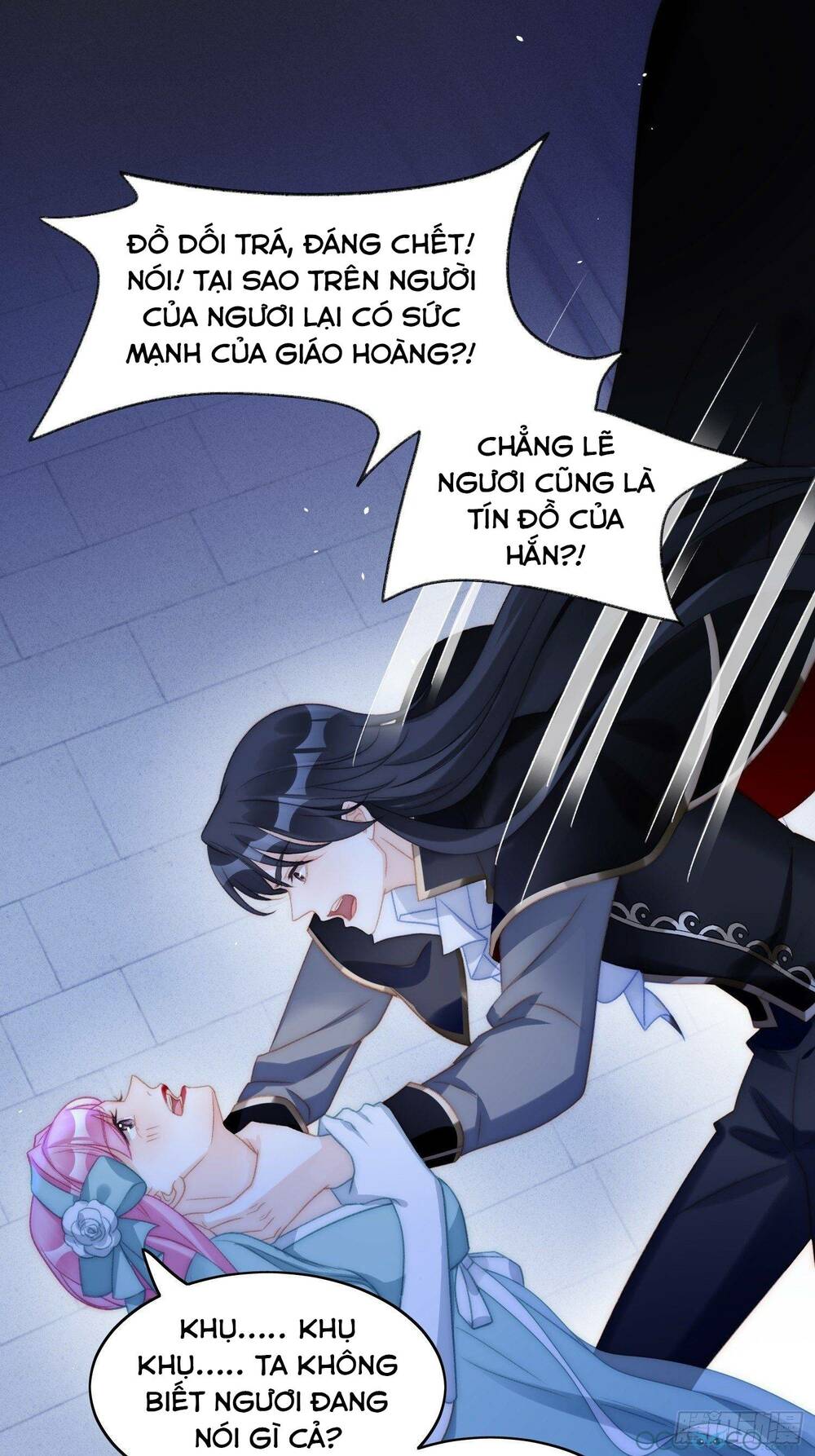 Bỗng Một Ngày Xuyên Thành Hoàng Hậu Ác Độc Chapter 3 - Trang 2