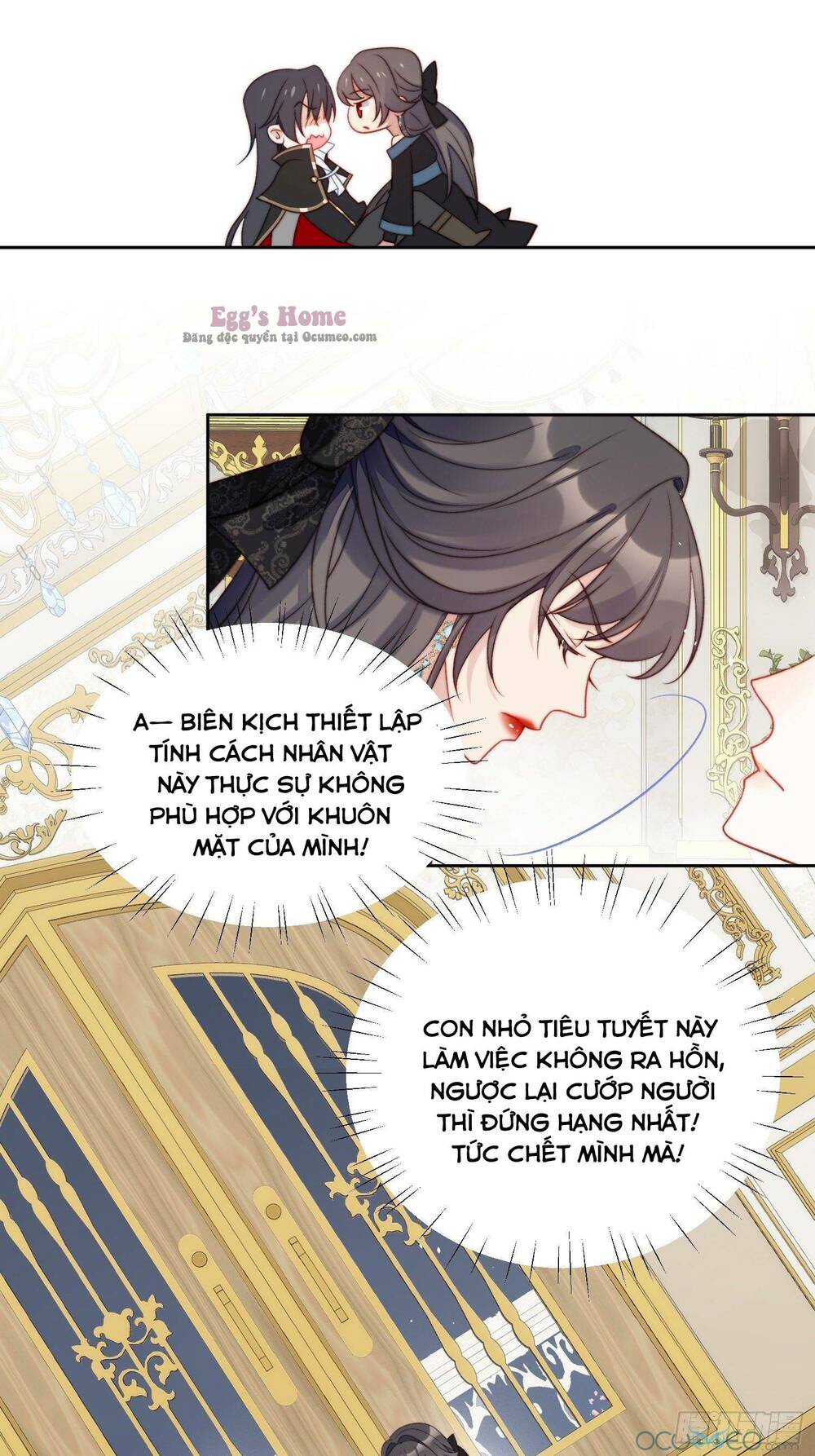 Bỗng Một Ngày Xuyên Thành Hoàng Hậu Ác Độc Chapter 2 - Trang 2