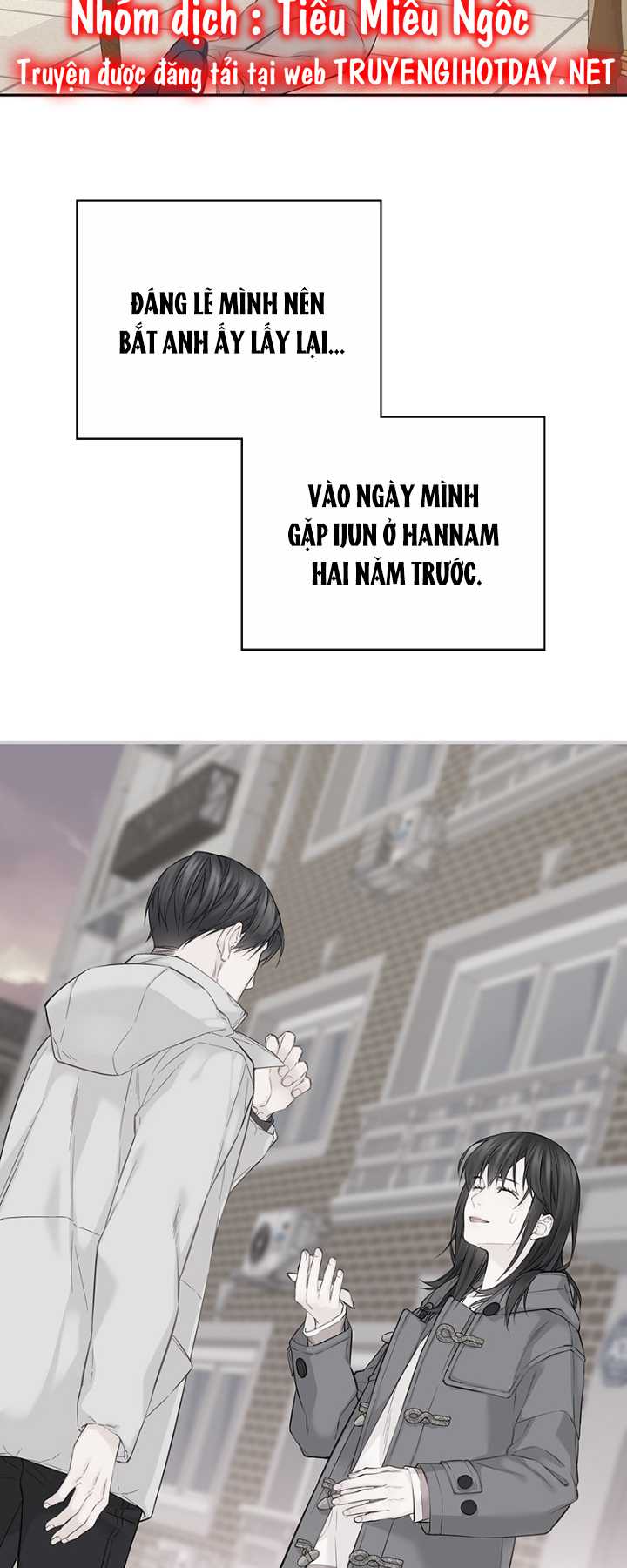 Hạnh Phúc Đó Không Hề Tồn Tại Chapter 19 - Trang 2