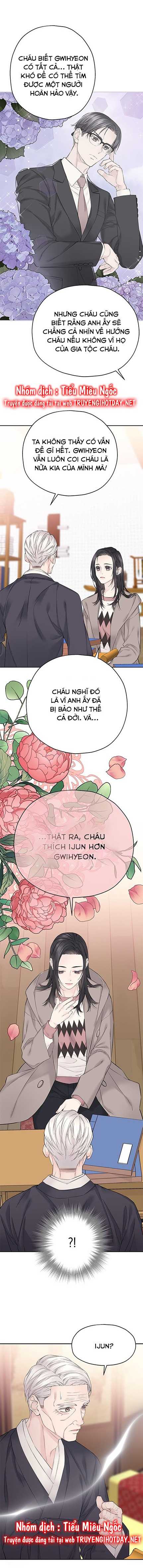 Hạnh Phúc Đó Không Hề Tồn Tại Chapter 17 - Trang 2