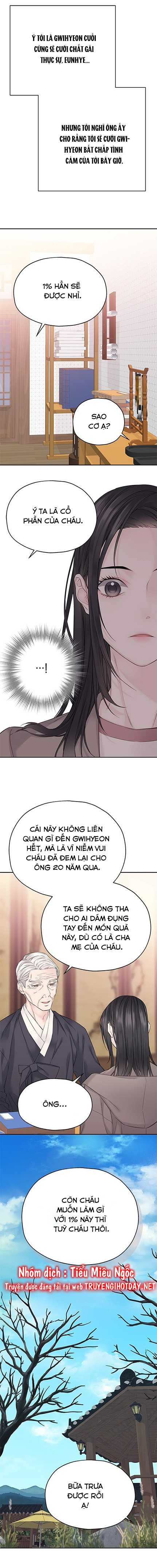 Hạnh Phúc Đó Không Hề Tồn Tại Chapter 17 - Trang 2