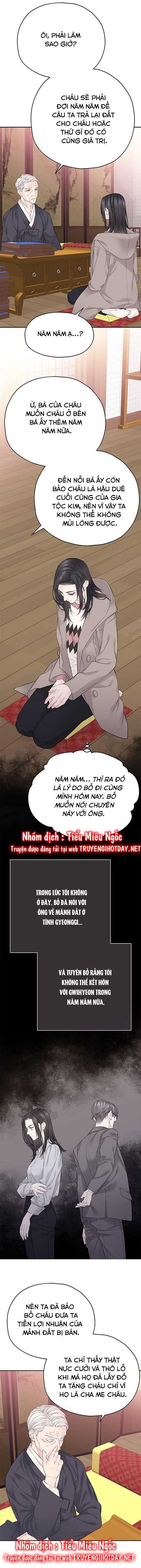 Hạnh Phúc Đó Không Hề Tồn Tại Chapter 17 - Trang 2