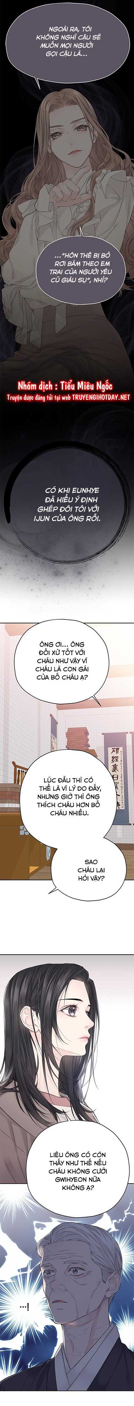 Hạnh Phúc Đó Không Hề Tồn Tại Chapter 17 - Trang 2