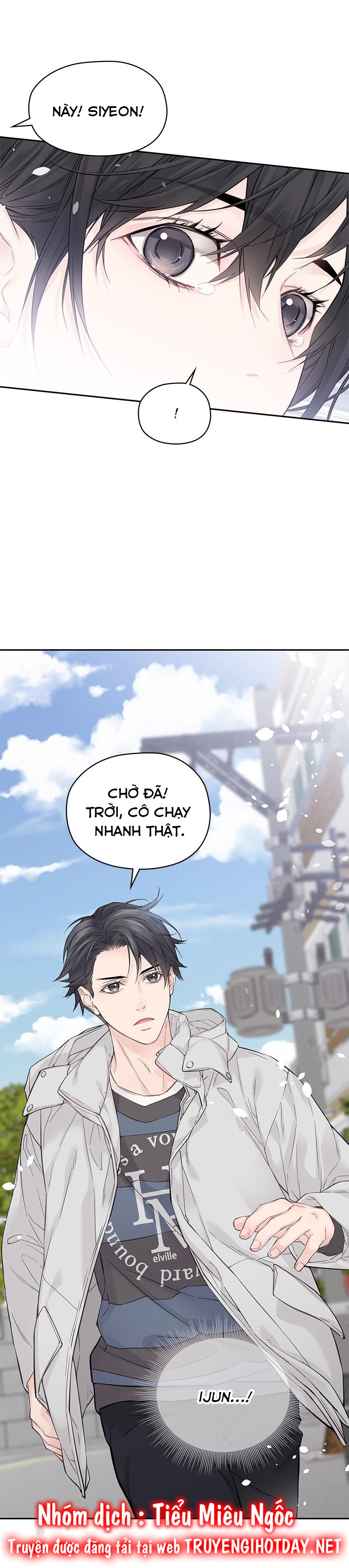 Hạnh Phúc Đó Không Hề Tồn Tại Chapter 6 - Trang 2