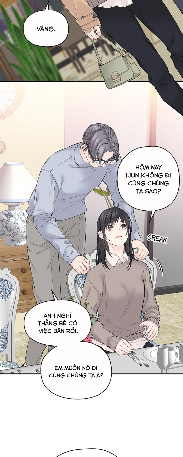 Hạnh Phúc Đó Không Hề Tồn Tại Chapter 5 - Trang 2