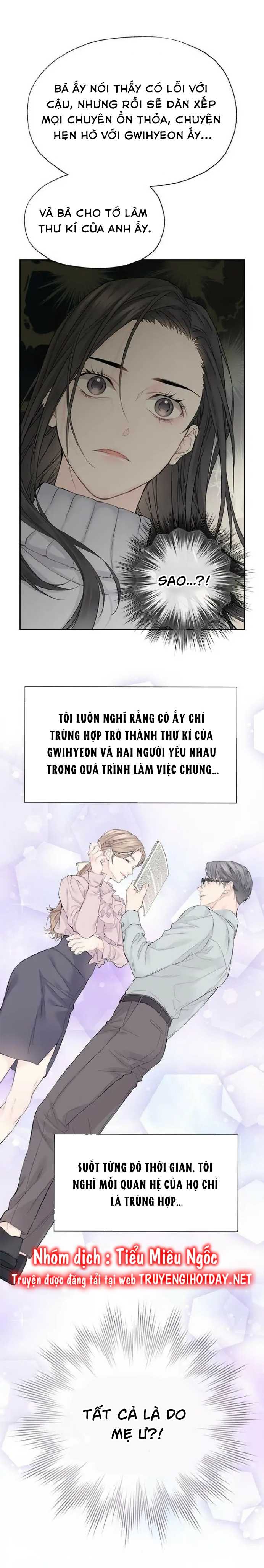 Hạnh Phúc Đó Không Hề Tồn Tại Chapter 2 - Trang 2