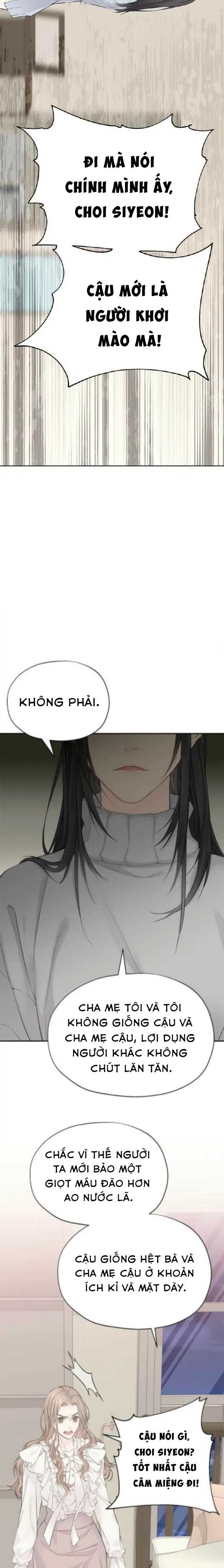 Hạnh Phúc Đó Không Hề Tồn Tại Chapter 2 - Trang 2