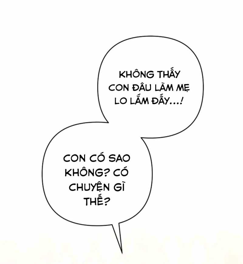 Cô Con Gái Út Của Ngài Công Tước Phản Diện Chapter 58 - Trang 2