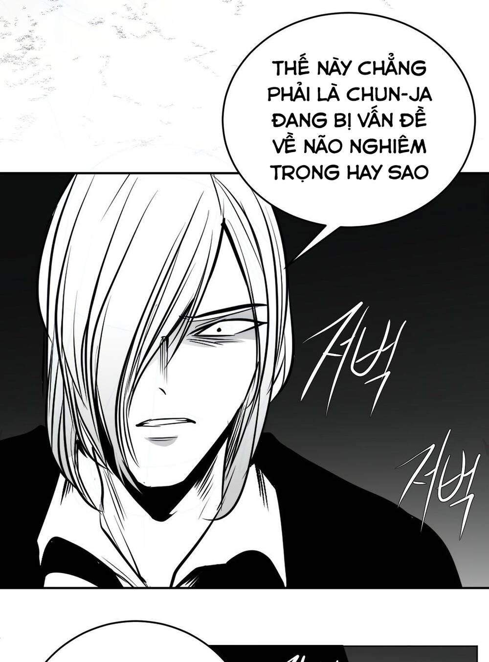 Độc Lạ Dungeon Chapter 89 - Trang 2