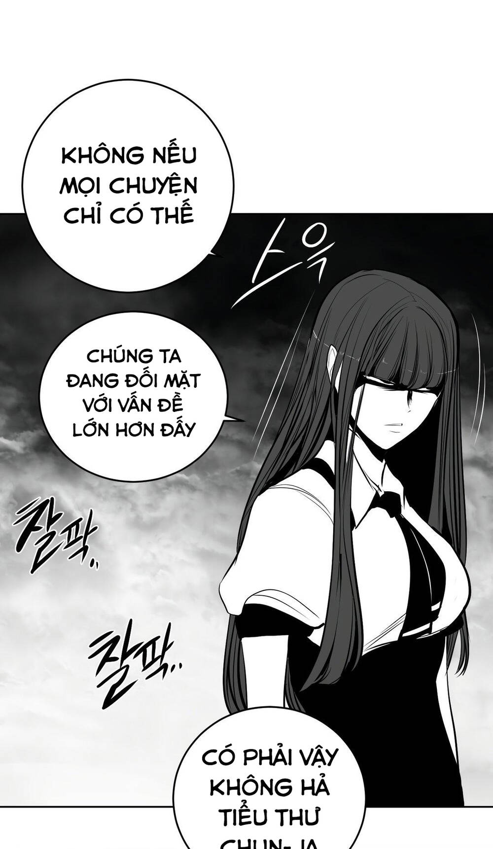 Độc Lạ Dungeon Chapter 89 - Trang 2