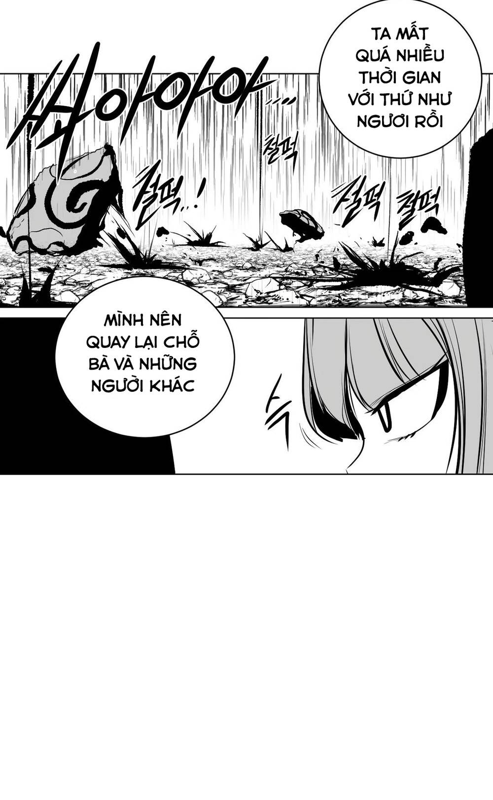 Độc Lạ Dungeon Chapter 87 - Trang 2