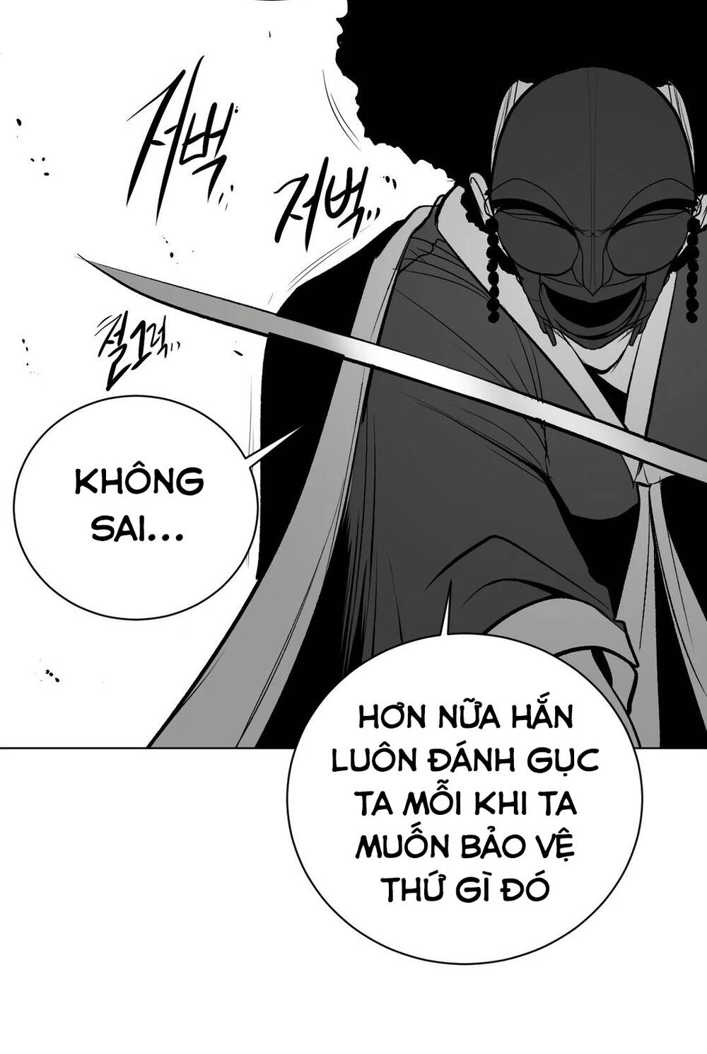 Độc Lạ Dungeon Chapter 87 - Trang 2