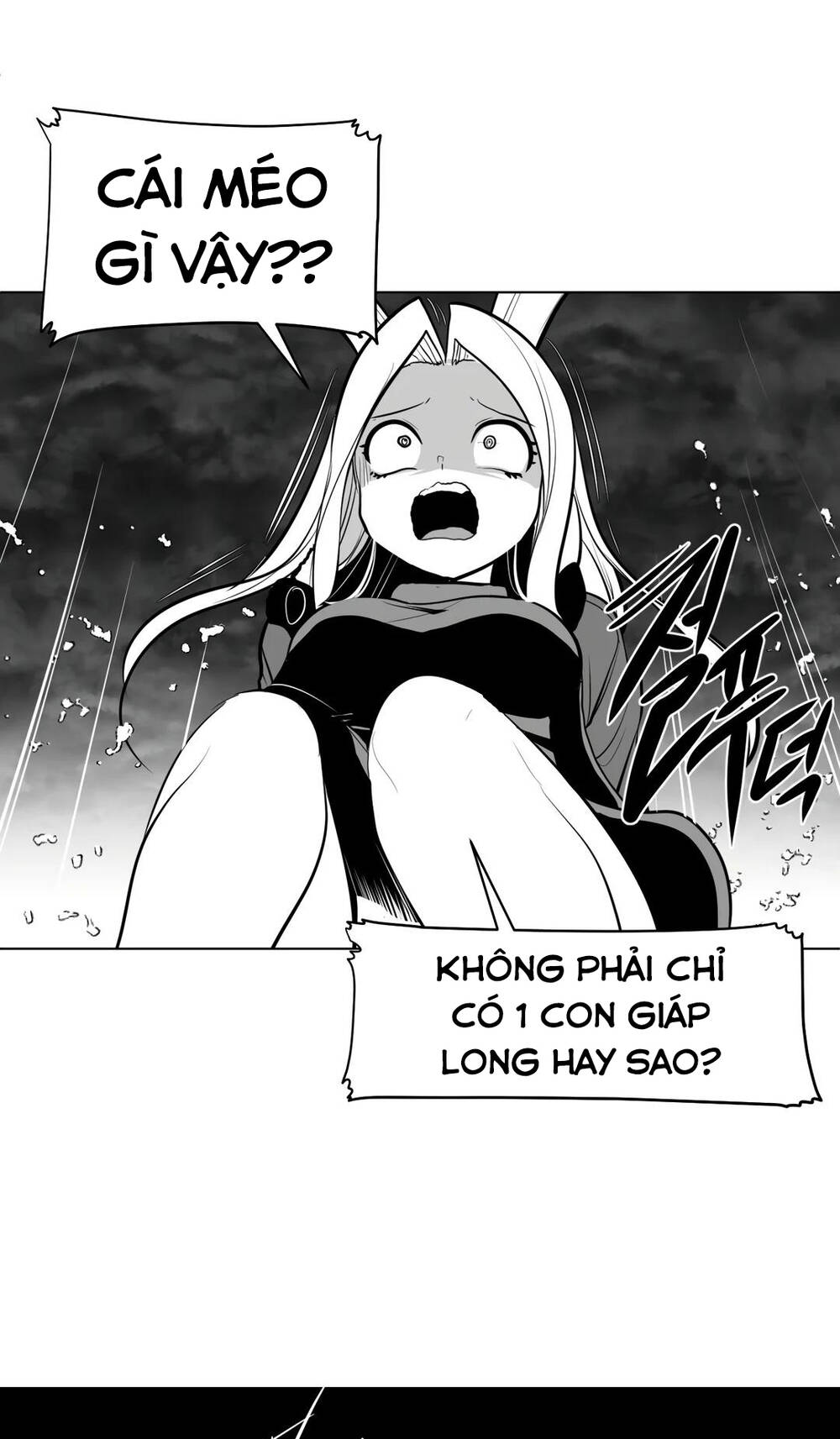 Độc Lạ Dungeon Chapter 86 - Trang 2