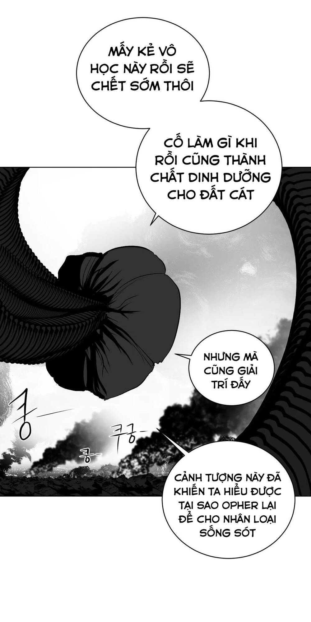 Độc Lạ Dungeon Chapter 86 - Trang 2