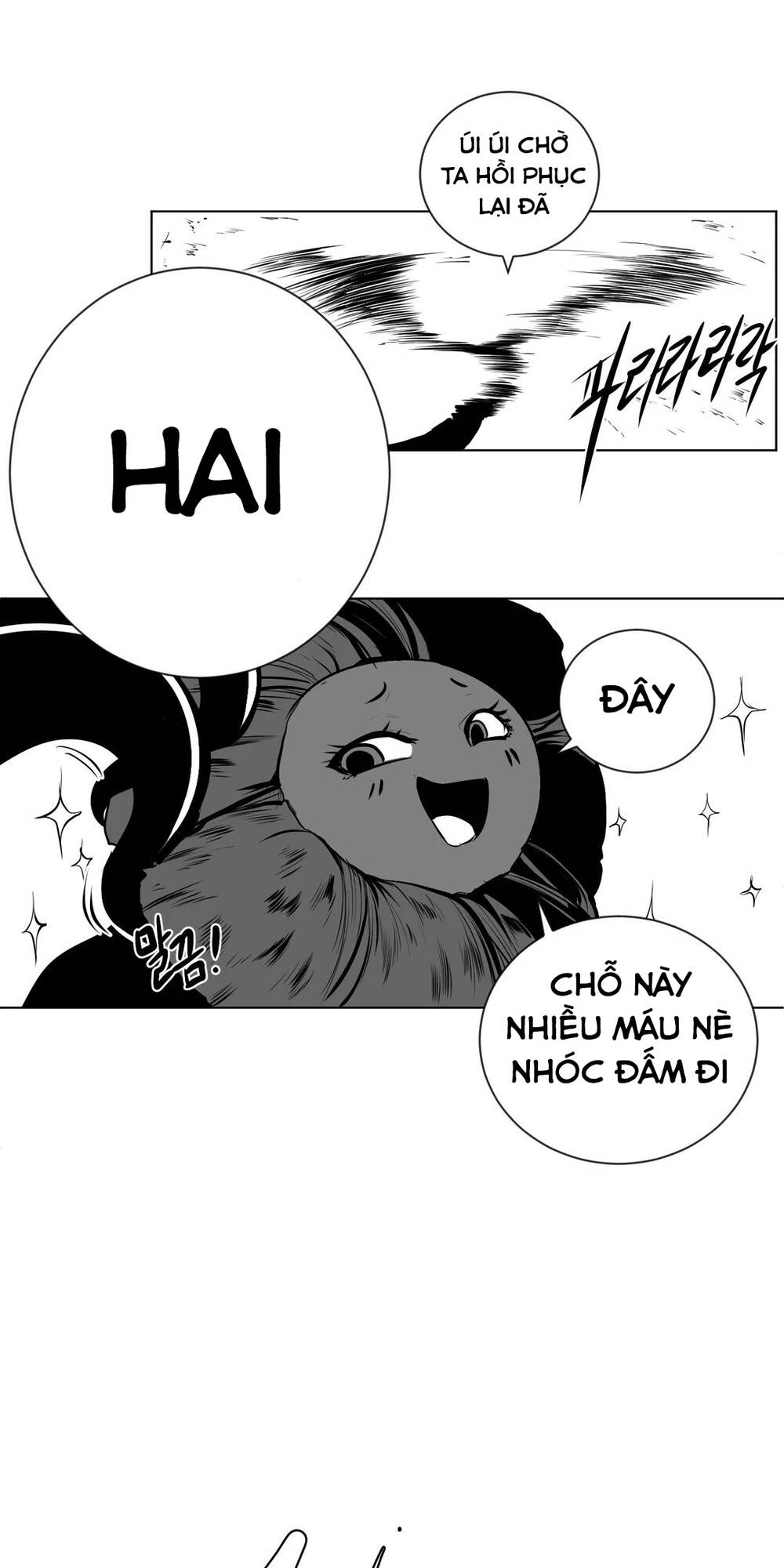 Độc Lạ Dungeon Chapter 86 - Trang 2