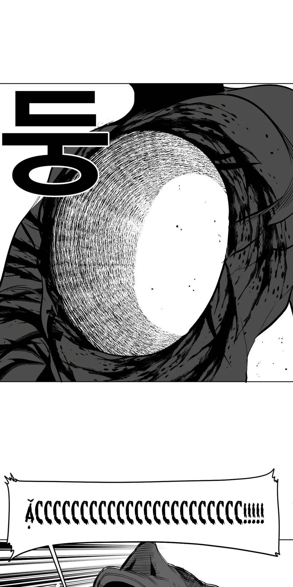 Độc Lạ Dungeon Chapter 85 - Trang 2