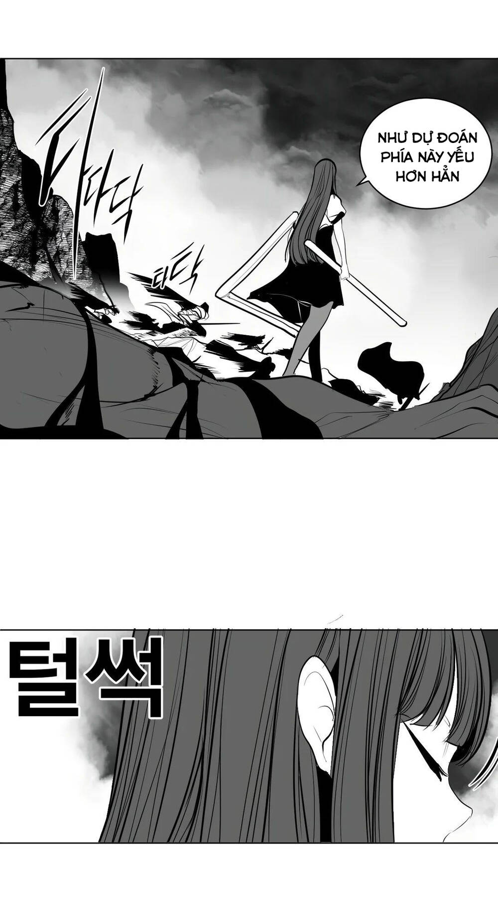 Độc Lạ Dungeon Chapter 85 - Trang 2