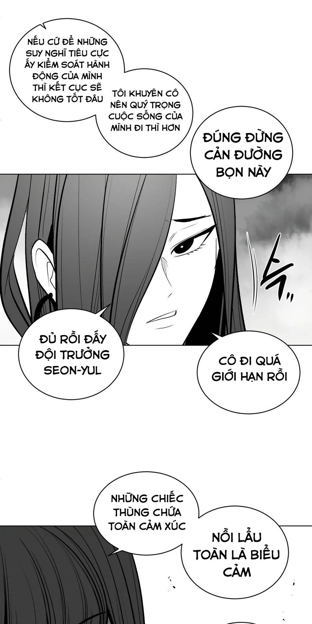 Độc Lạ Dungeon Chapter 85 - Trang 2