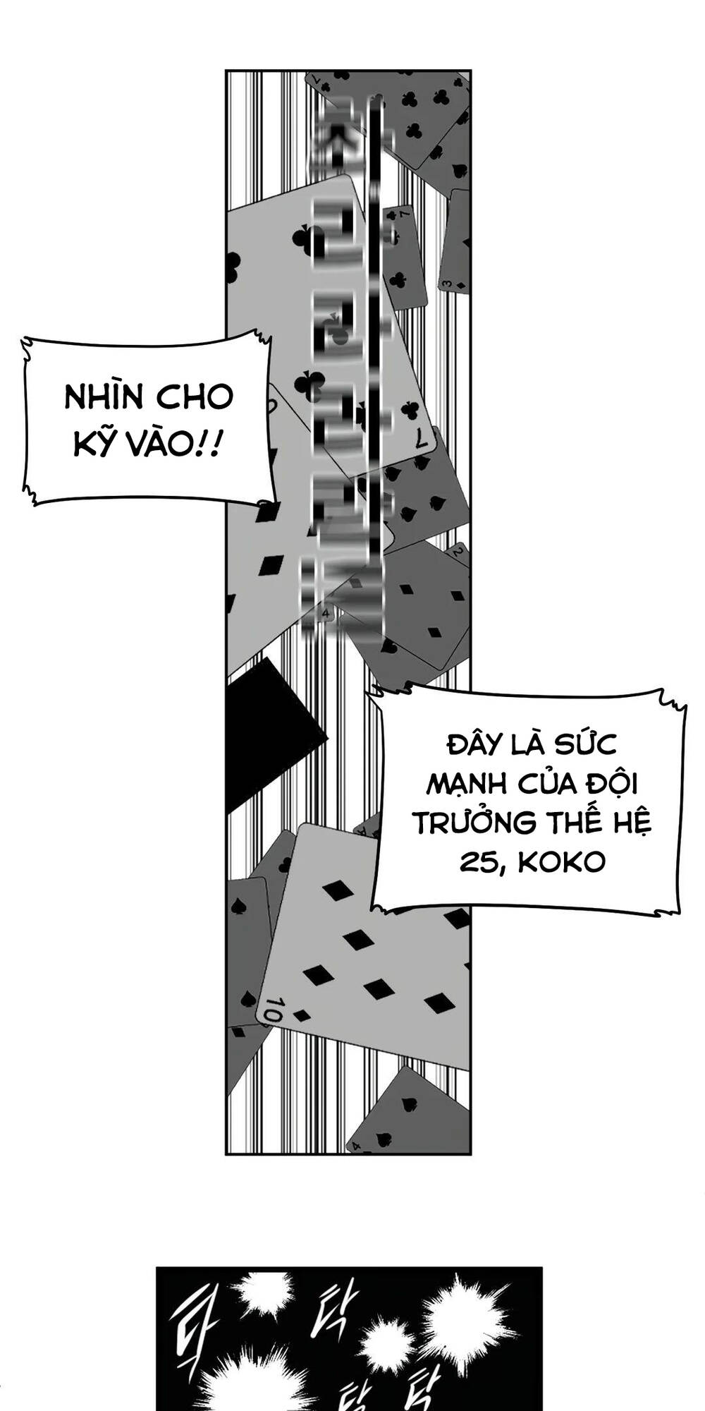 Độc Lạ Dungeon Chapter 85 - Trang 2