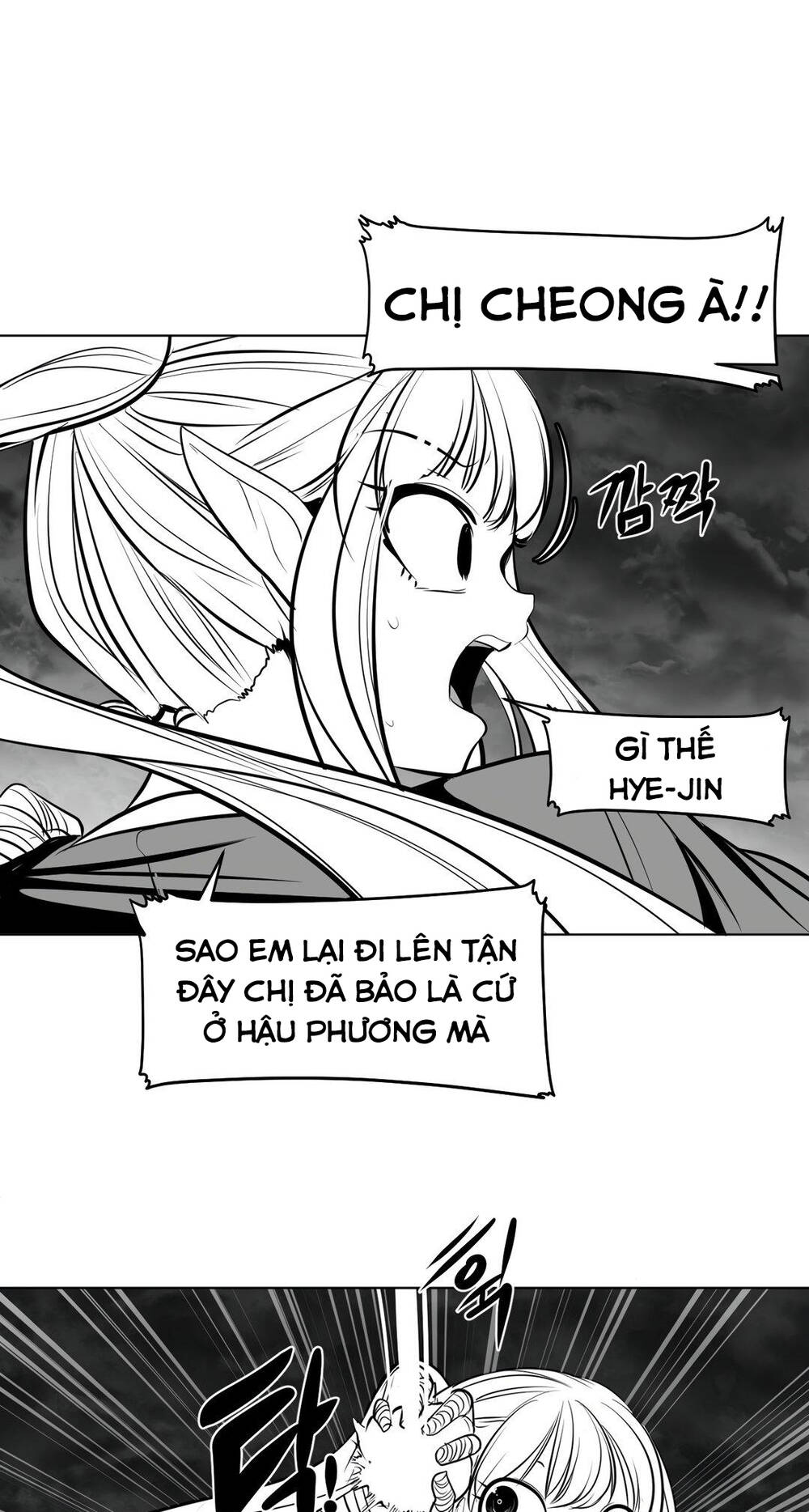 Độc Lạ Dungeon Chapter 84 - Trang 2