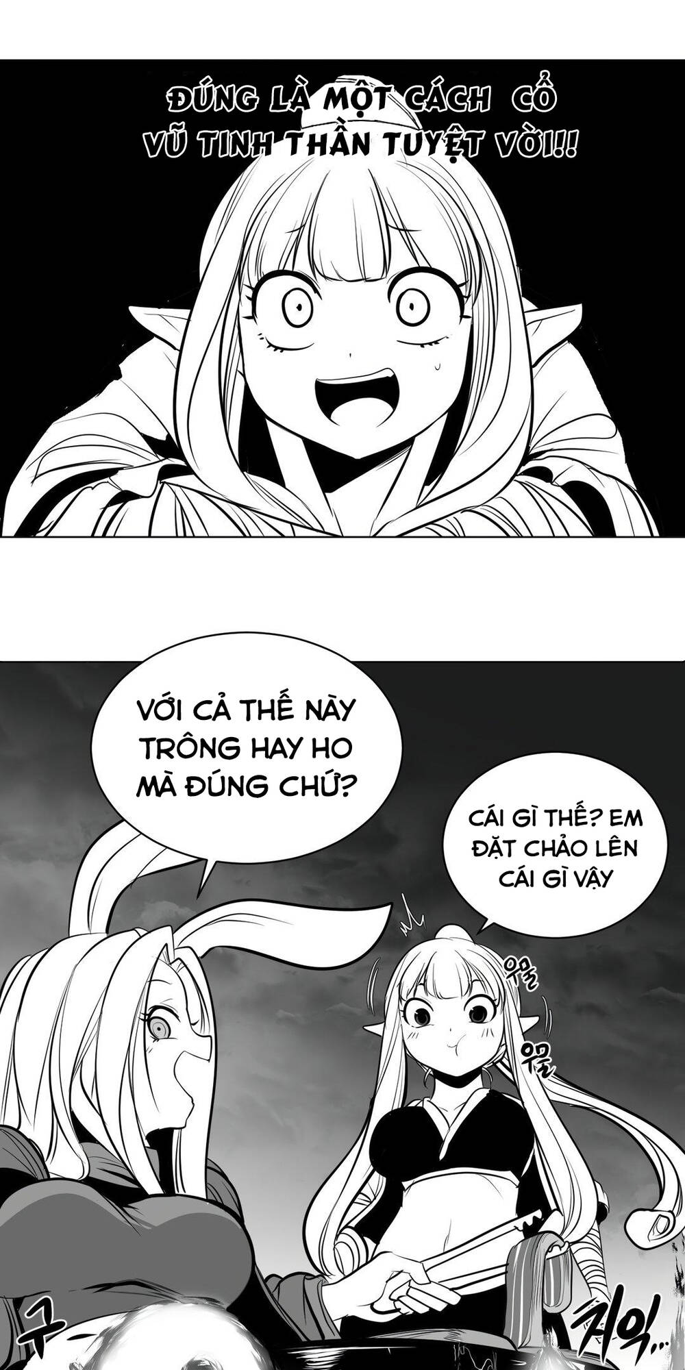 Độc Lạ Dungeon Chapter 84 - Trang 2