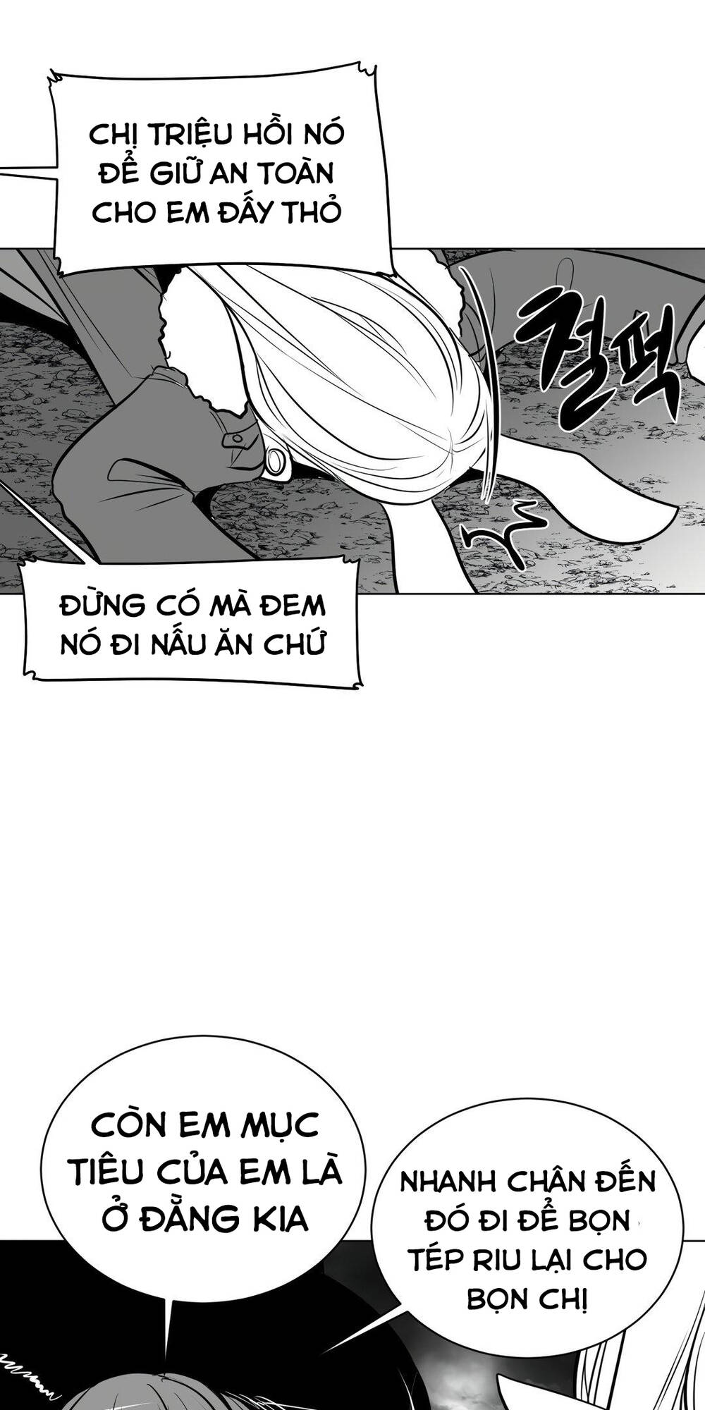 Độc Lạ Dungeon Chapter 84 - Trang 2