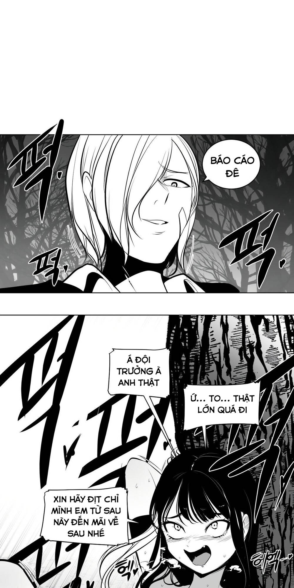 Độc Lạ Dungeon Chapter 82 - Trang 2