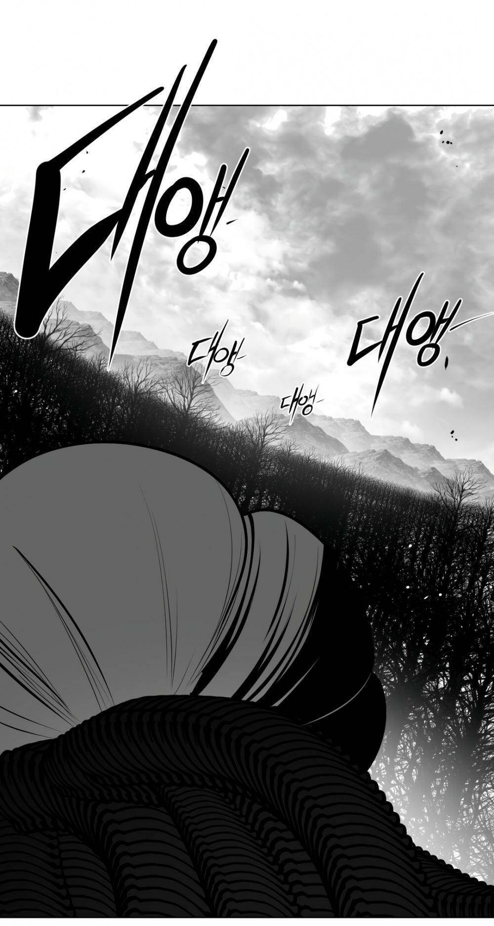 Độc Lạ Dungeon Chapter 81 - Trang 2