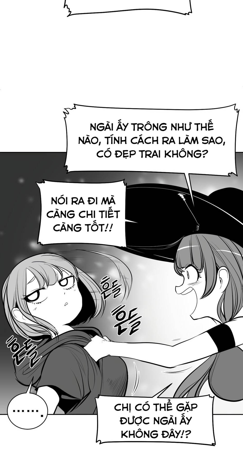 Độc Lạ Dungeon Chapter 80 - Trang 2