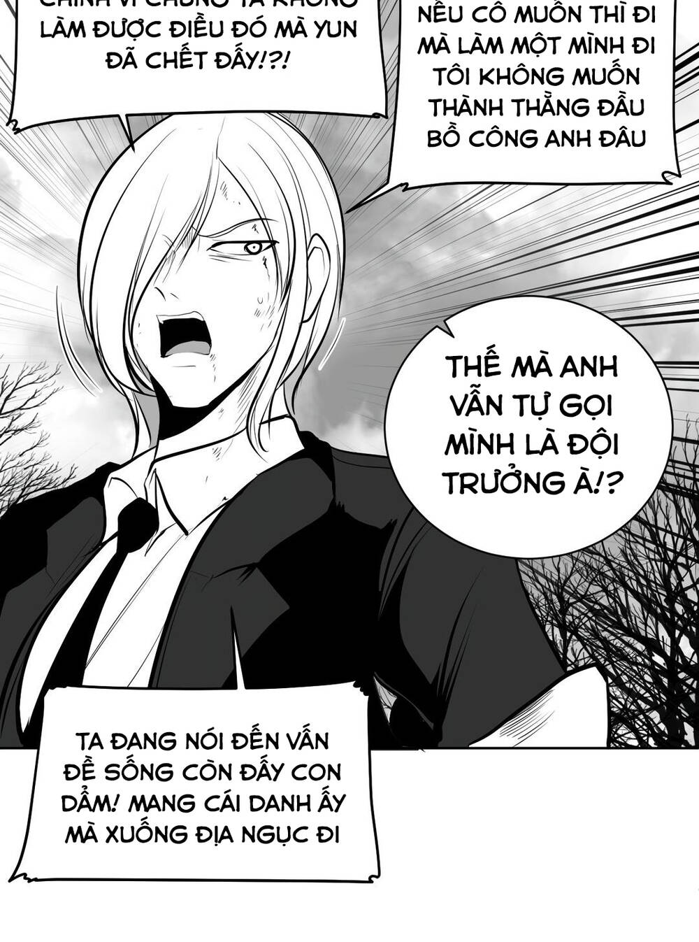 Độc Lạ Dungeon Chapter 80 - Trang 2