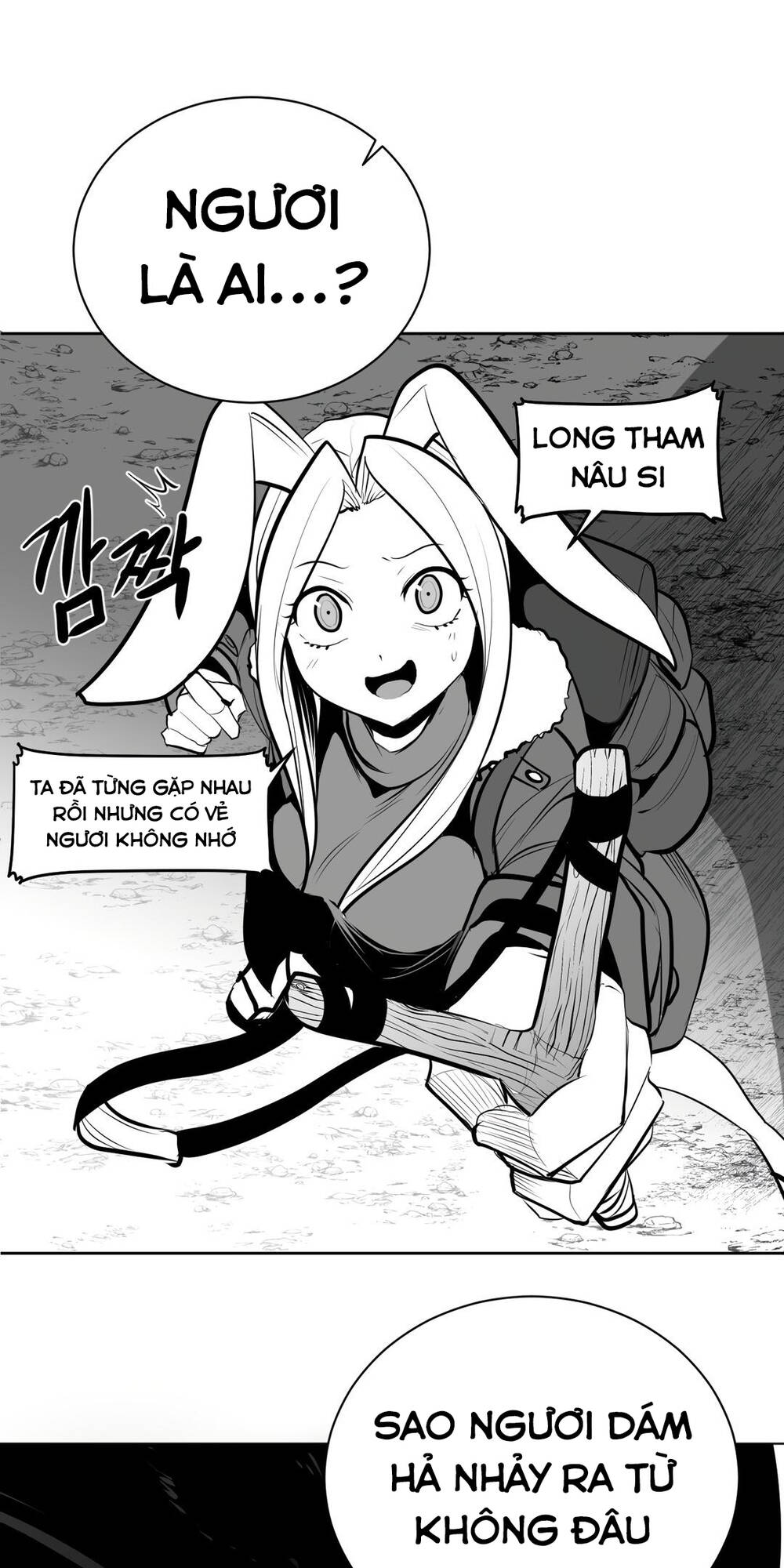 Độc Lạ Dungeon Chapter 80 - Trang 2