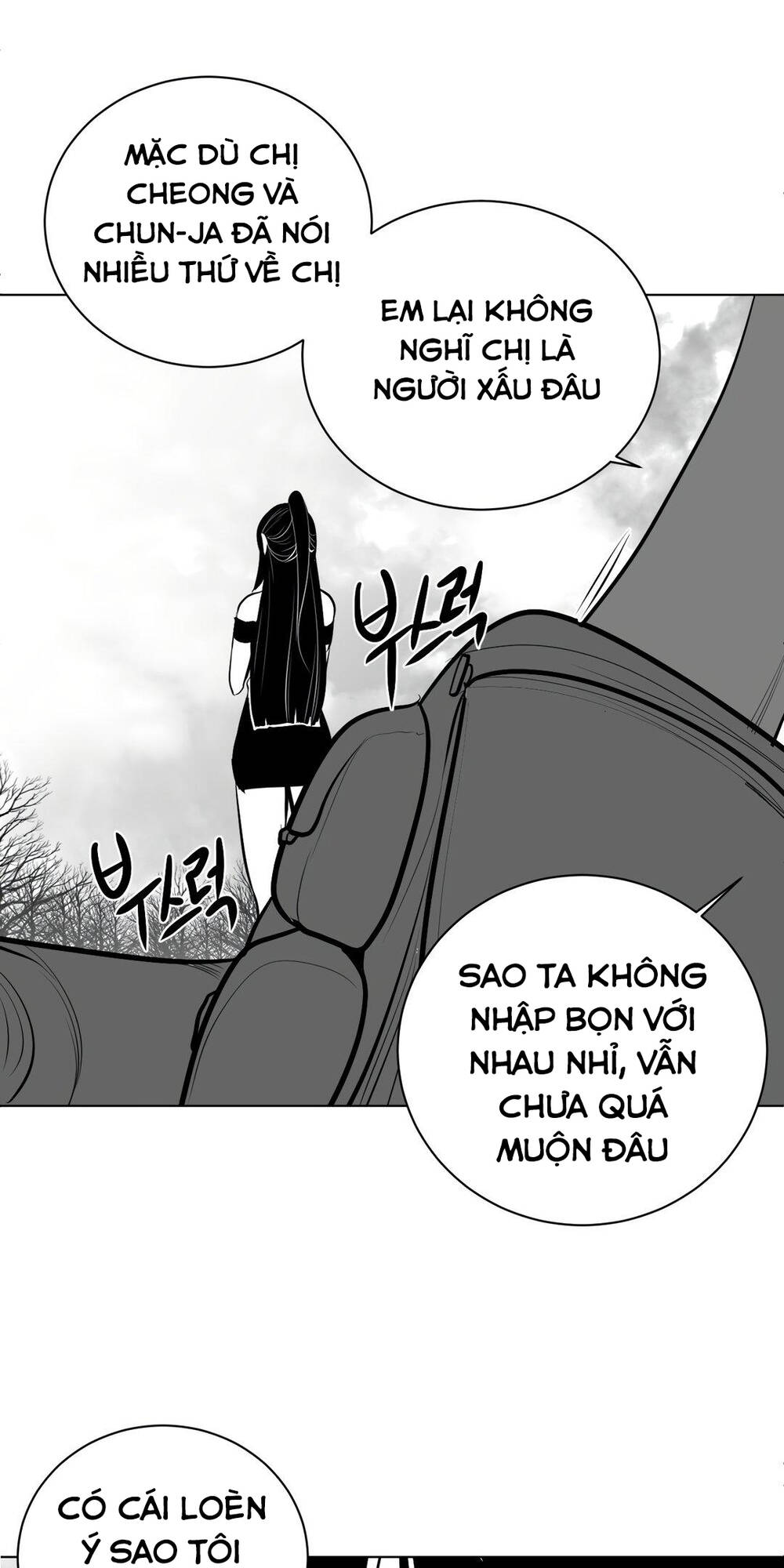 Độc Lạ Dungeon Chapter 79 - Trang 2