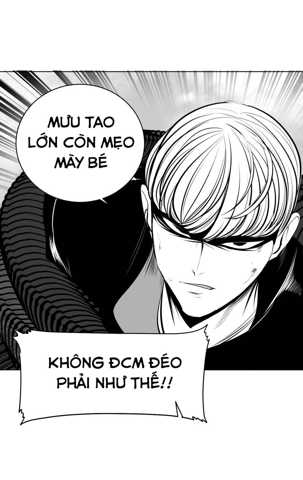 Độc Lạ Dungeon Chapter 79 - Trang 2