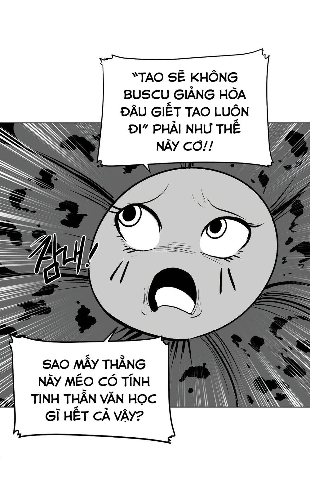 Độc Lạ Dungeon Chapter 79 - Trang 2