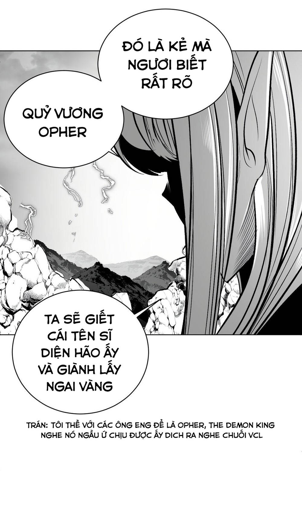 Độc Lạ Dungeon Chapter 78 - Trang 2