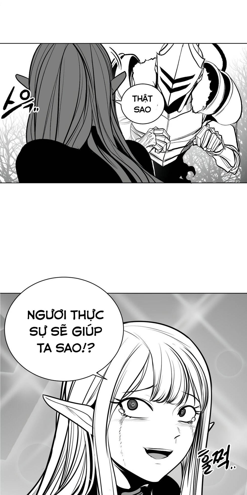 Độc Lạ Dungeon Chapter 77 - Trang 2