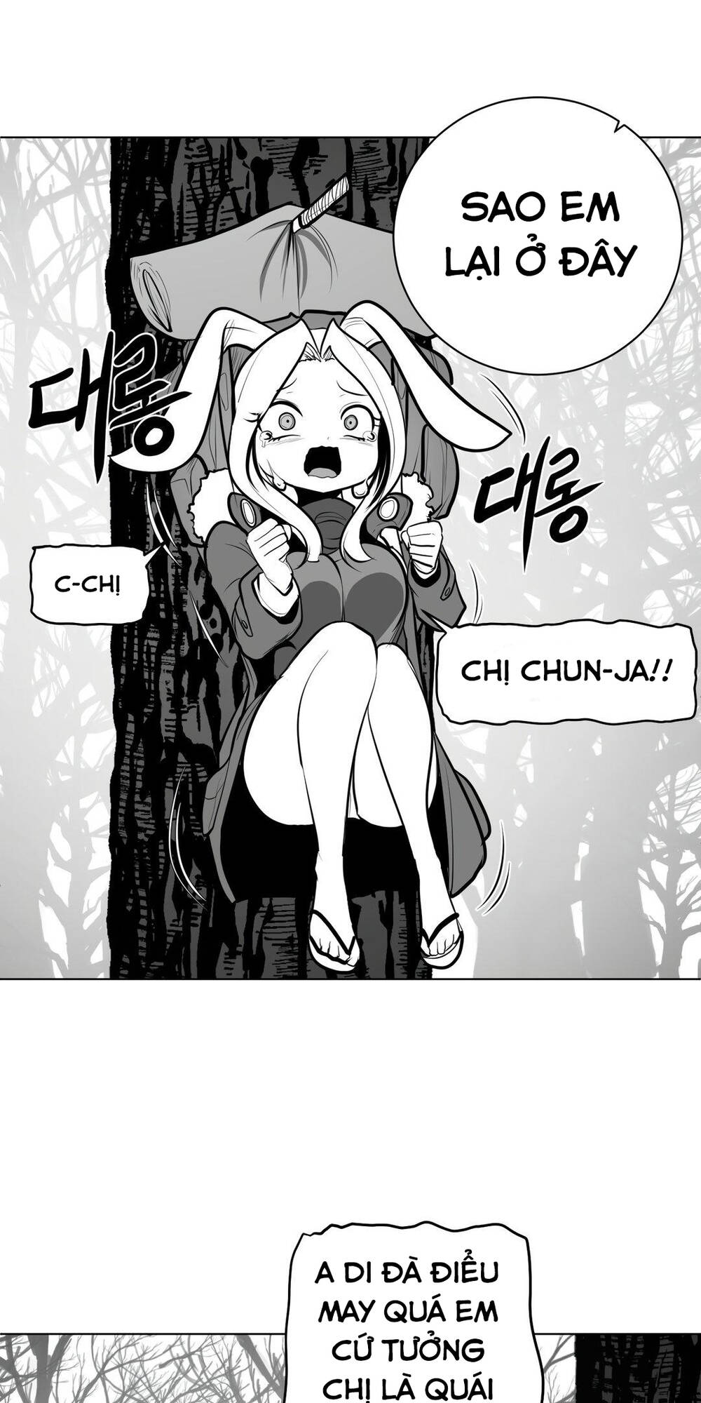 Độc Lạ Dungeon Chapter 77 - Trang 2