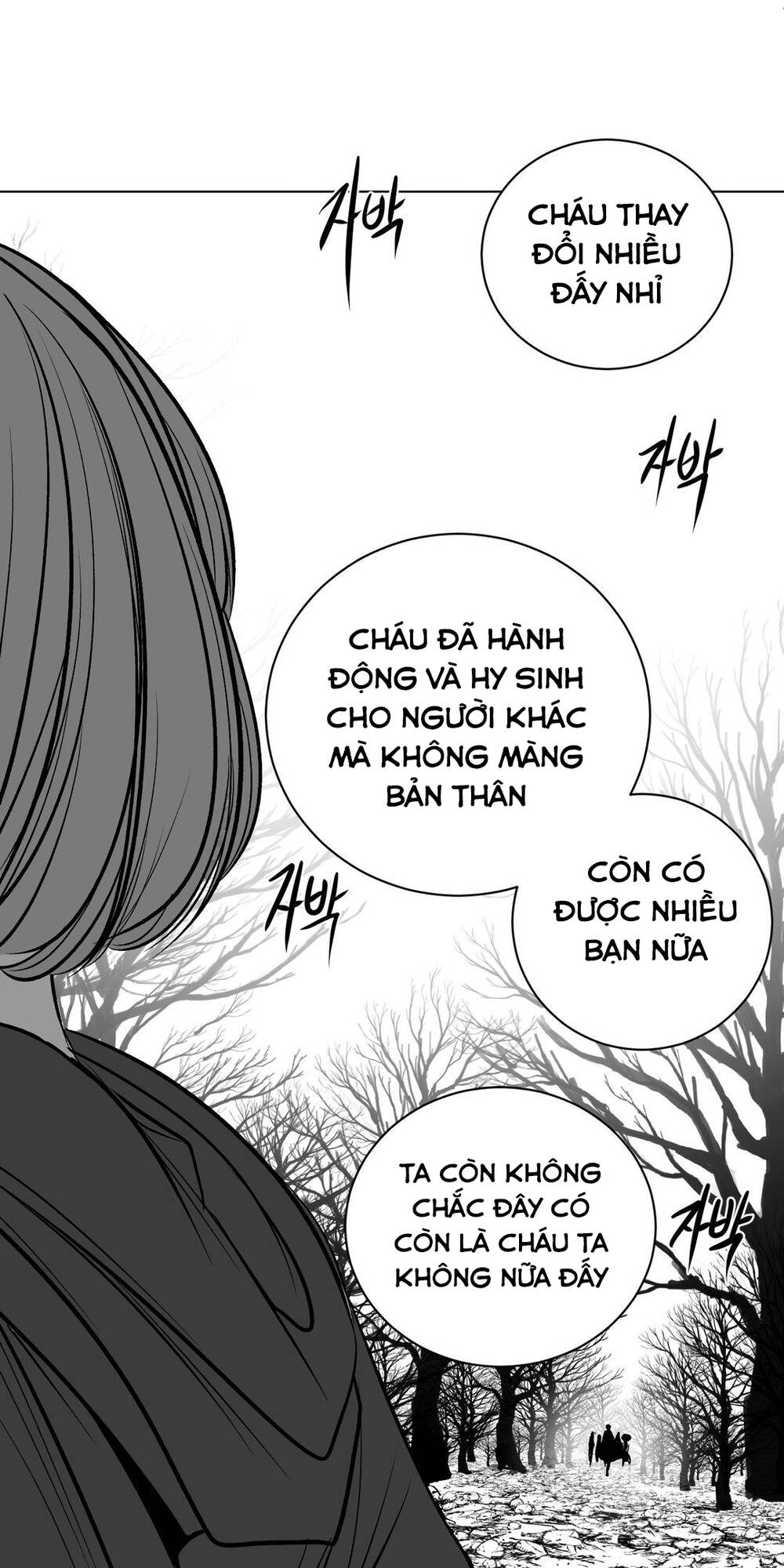 Độc Lạ Dungeon Chapter 77 - Trang 2