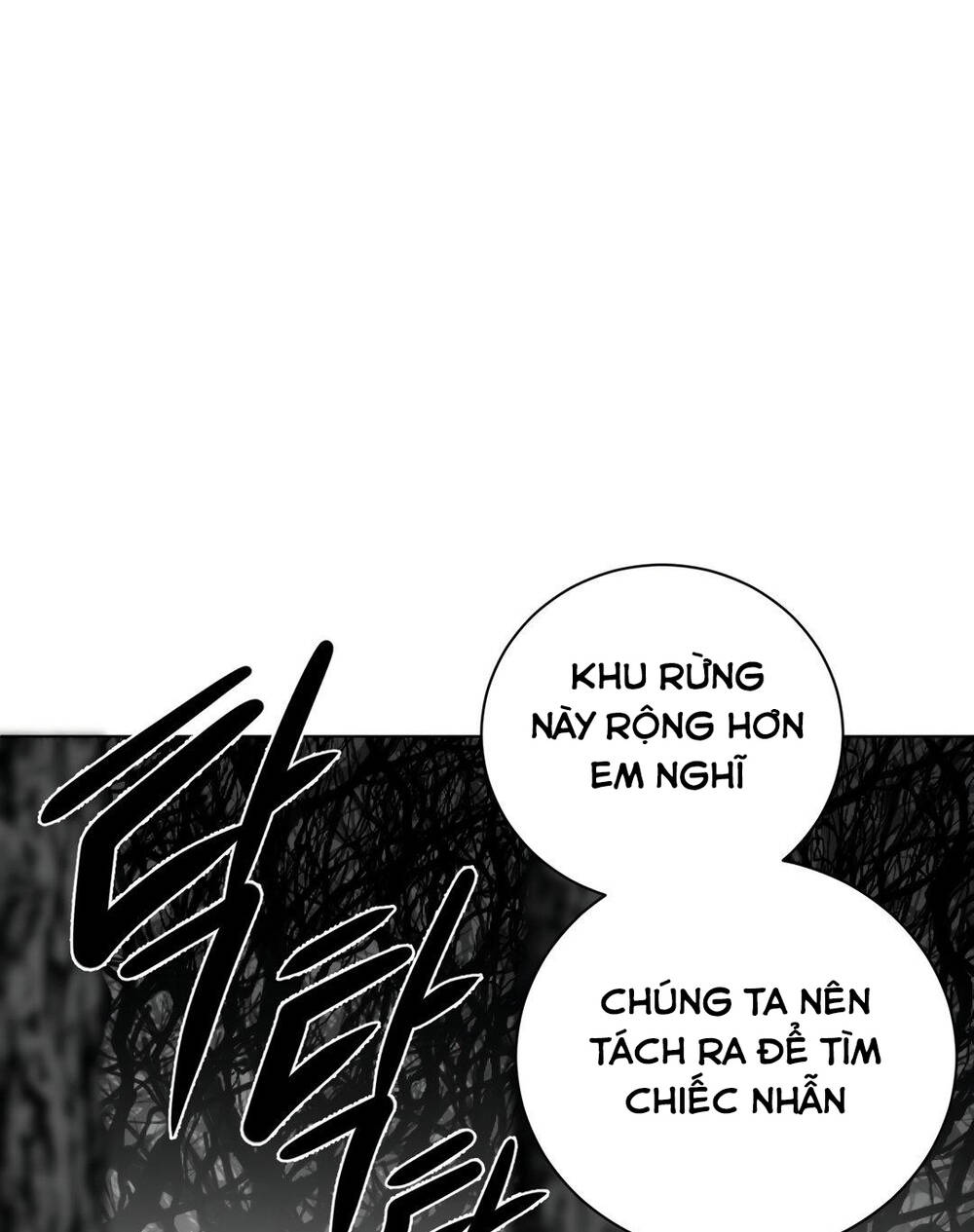 Độc Lạ Dungeon Chapter 76 - Trang 2