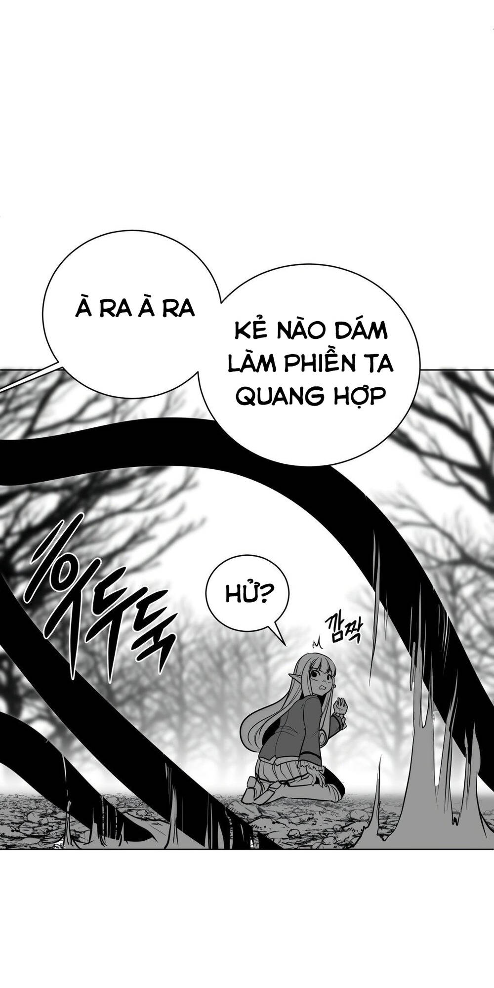 Độc Lạ Dungeon Chapter 76 - Trang 2