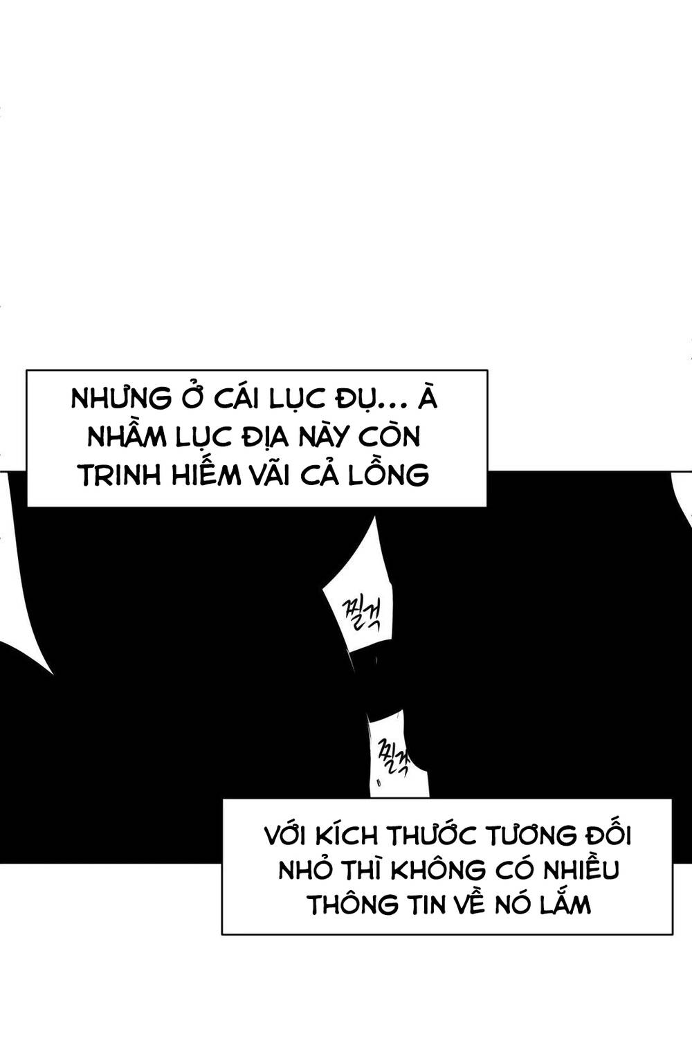 Độc Lạ Dungeon Chapter 75 - Trang 2