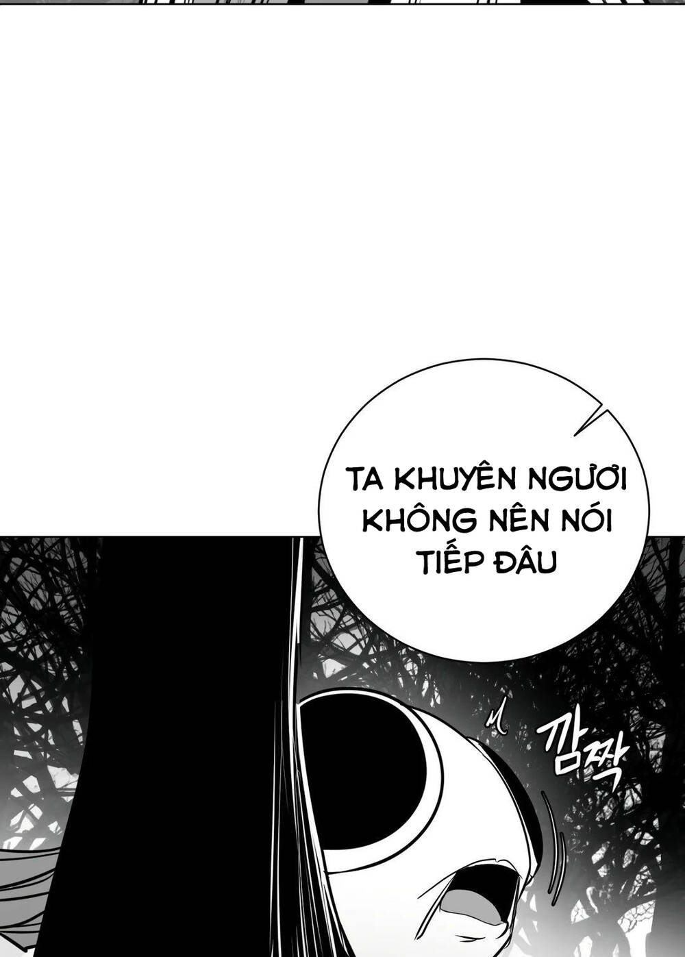 Độc Lạ Dungeon Chapter 75 - Trang 2