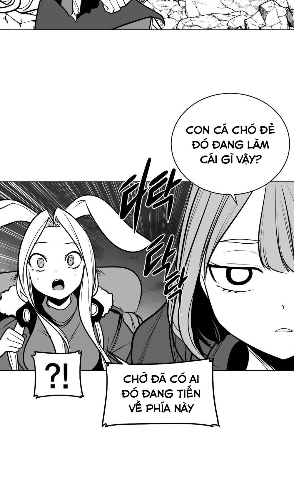 Độc Lạ Dungeon Chapter 75 - Trang 2