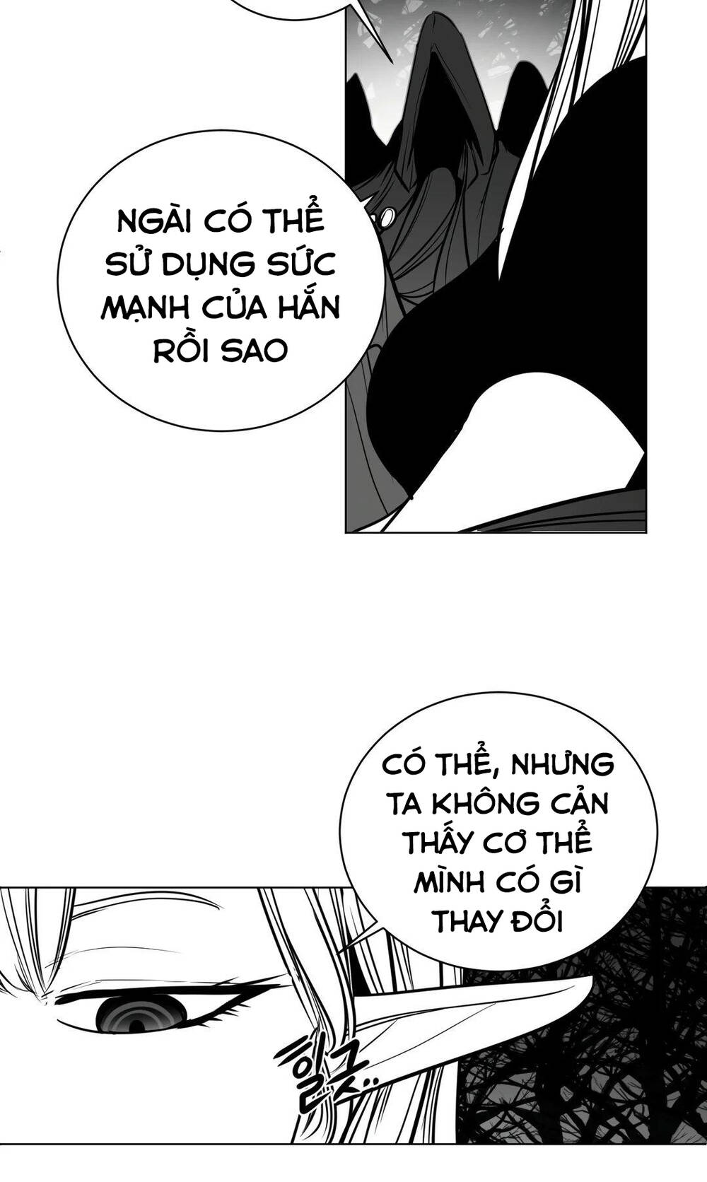 Độc Lạ Dungeon Chapter 75 - Trang 2